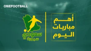 مواعيد مباريات كأس العرب 2025 اليوم والقنوات الناقلة الأساسية للمباريات